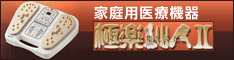 �e�B�[�E�\�����[�V�����������